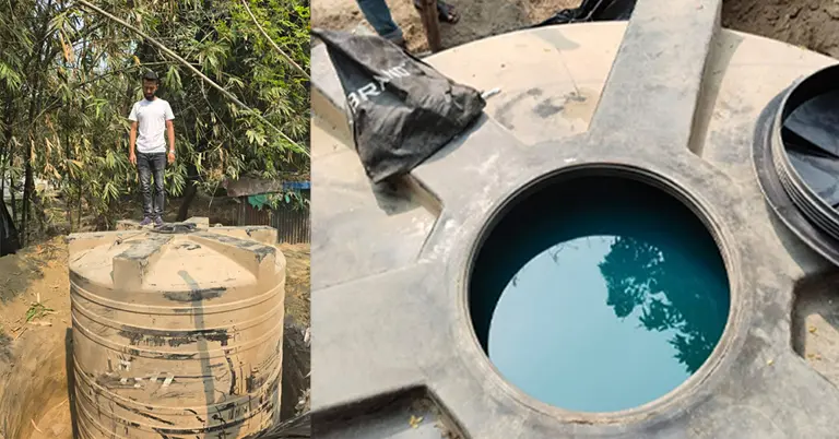 মাটির নিচ থেকে তোলা ট্যাংকি